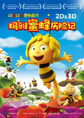 国产免费久久