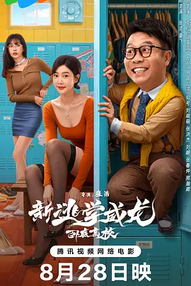 午夜免费福利片